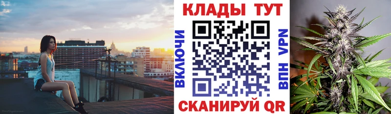  Кокаин Верхоянск