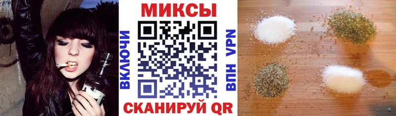 БУТИРАТ 99%  Верхоянск 