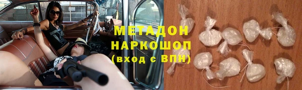 хмурый Волоколамск