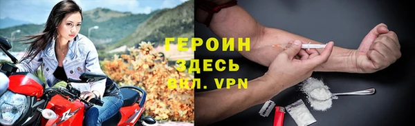 хмурый Волоколамск