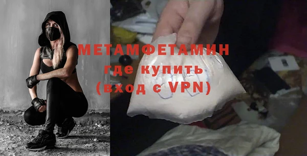 дурь Верхнеуральск