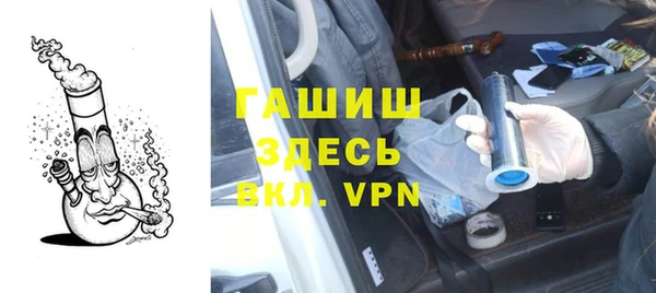 дурь Верхнеуральск
