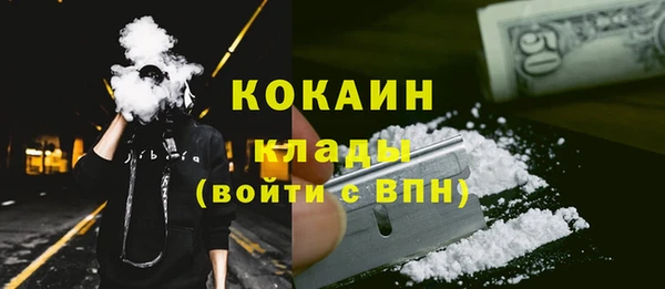 дурь Верхнеуральск