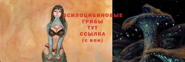 дурь Верхнеуральск