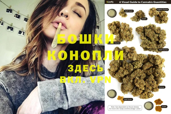 дурь Верхнеуральск