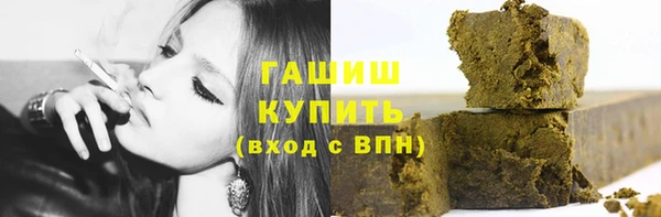 дурь Верхнеуральск