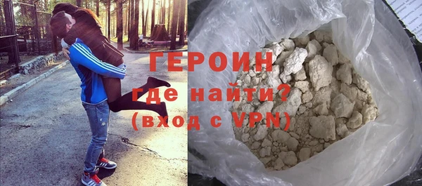 дурь Верхнеуральск