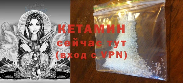 скорость mdpv Володарск