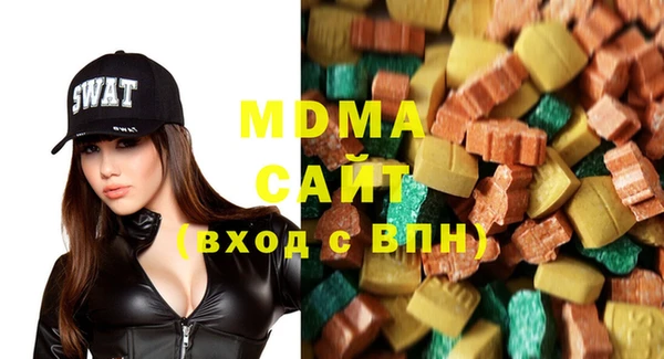 скорость mdpv Володарск