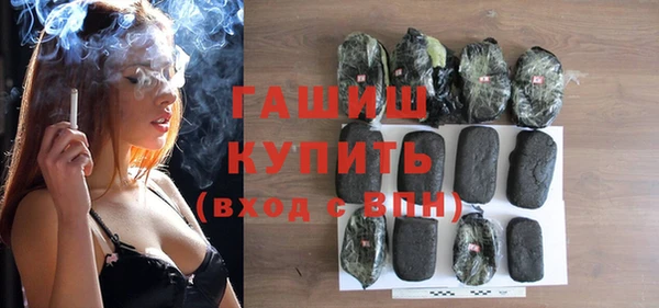 дурь Верхнеуральск