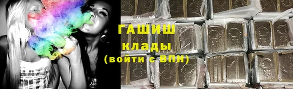 дурь Верхнеуральск