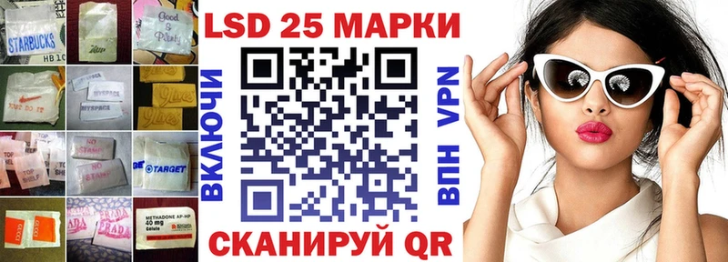 KRAKEN как зайти  Верхоянск  ЛСД экстази ecstasy 