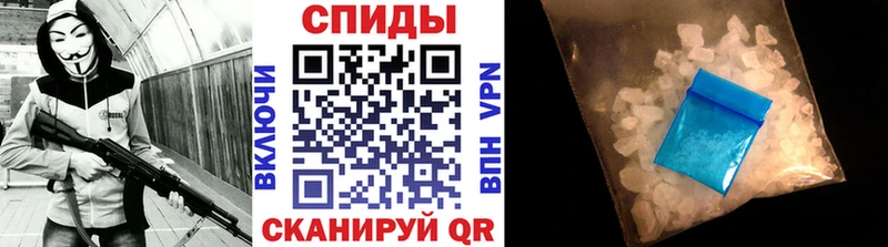 Метамфетамин Декстрометамфетамин 99.9% Верхоянск