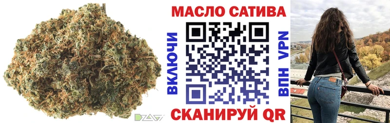 Дистиллят ТГК Wax  купить наркотики сайты  Верхоянск 