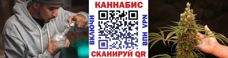 Бошки марихуана Bruce Banner  Верхоянск 